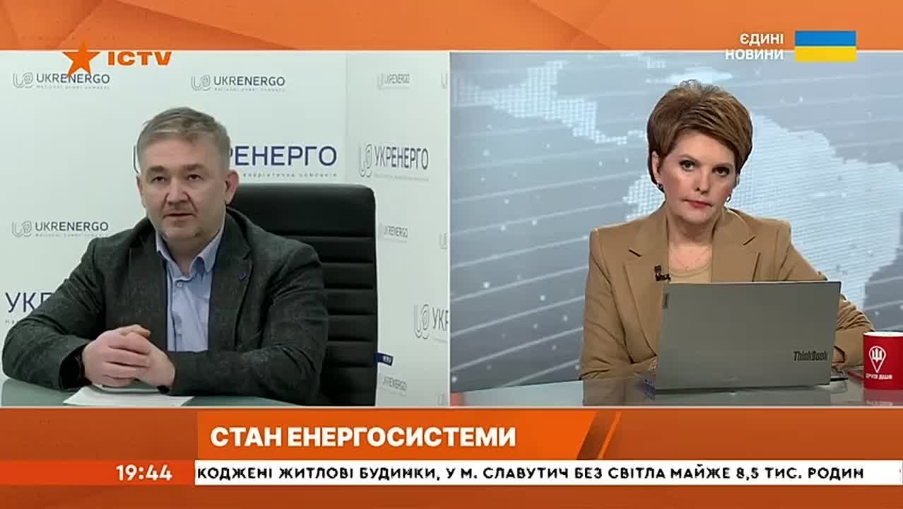 «Укрэнерго»: После сегодняшних ударов по Харькову, Черниговской и Донецкой областям есть потери части генерации