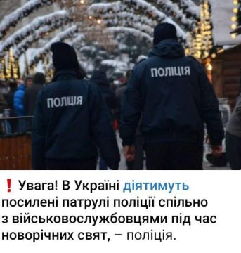 ������ ����������: ���� ��������� ����������� � ���������� ���������