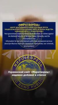 «Должны ли европейские политики бояться за свою жизнь только потому, что указывают на повсеместную коррупцию, доходящую до канцелярии президента Зеленского? Вот те «украинские ценности», за которые мы стоим», — депутат...