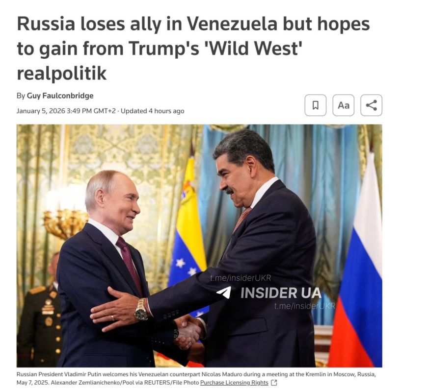 ��������� � ����� �� �������