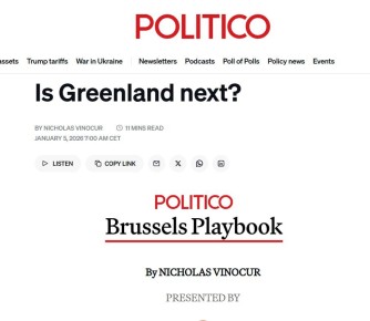Politico: ��� ������������ �� ����������
