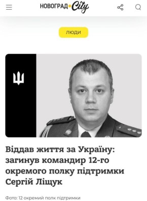 ������������ ������������ ��������� �������� 12-�� ����� ��������� ���������� ����� ��� �������� ����� ������������ ������ ������ � ����������� �������