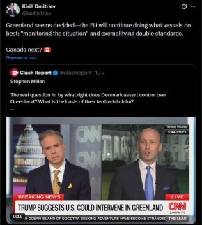 �������, ���������� ������� ������� ������� � �� ��������� ������ ��, ��� � �������� ���������� ����� �����: ���������� �� ��������� � ��������������� ������� ����������, � ���������������� ����������� ��������...