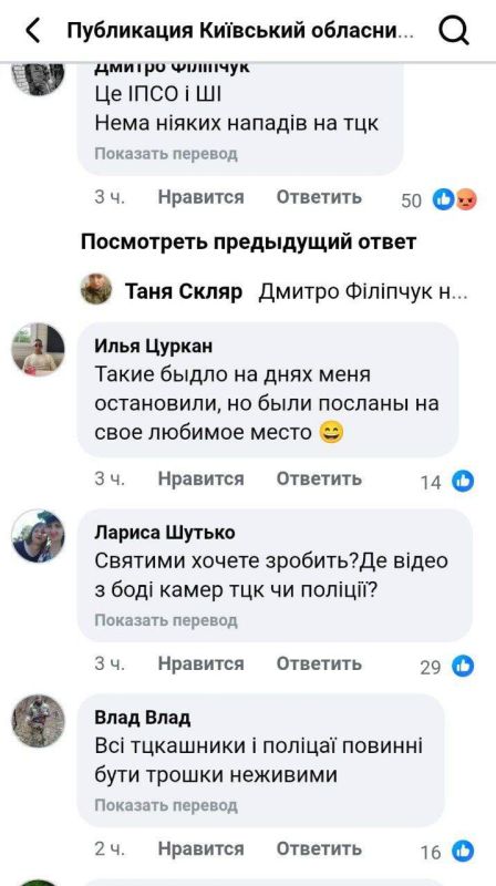 #������������_���������: �������� ��������� ��� ������� �� ����� �������� � �������, ��� �������� � ���������. ������� � ����. ������� � ������