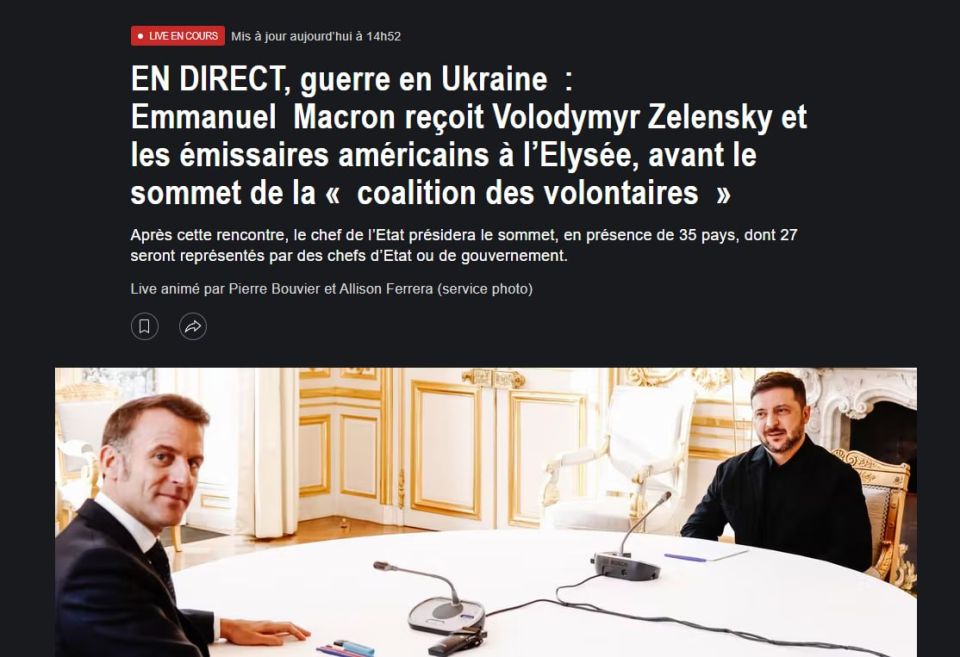 ����� ���������� ���������� �� 30 000 �����������, � �������� �� ������ �������, � Le Monde