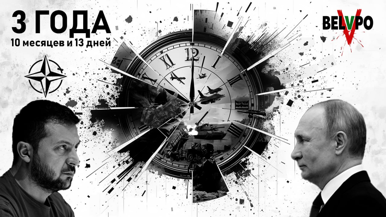 Практика против теории. Практика показала, что тактика воздушных боёв, которой западные «партнёры» обучали украинских пилотов F-16, оказалась плохо адаптированной к условиям текущего конфликта