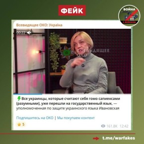 ����: ������ �������, ������� ������� ���� Homo sapiens, ������� ���� ����� � ������ ���������������� �����