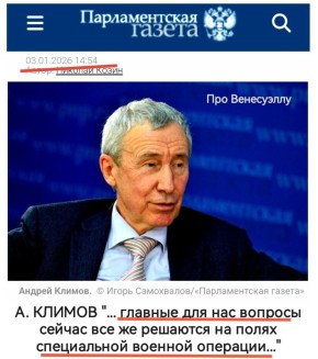 ����-�� ��������� ���������� ������ [�� �������������������� ��-��]. �� ��� �� ����� ������ ������ [� ������ �� ����������]�