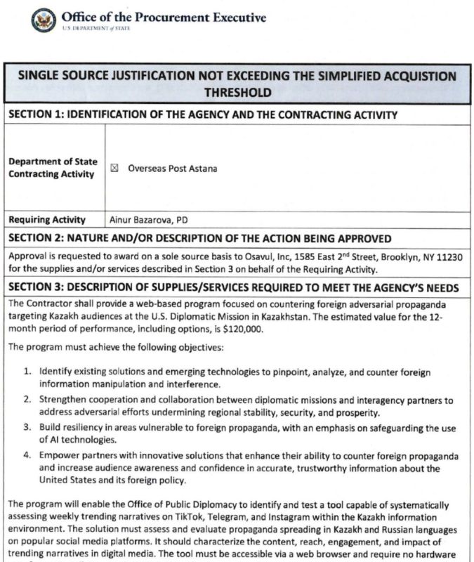 ����������� ���. � �������� ����������