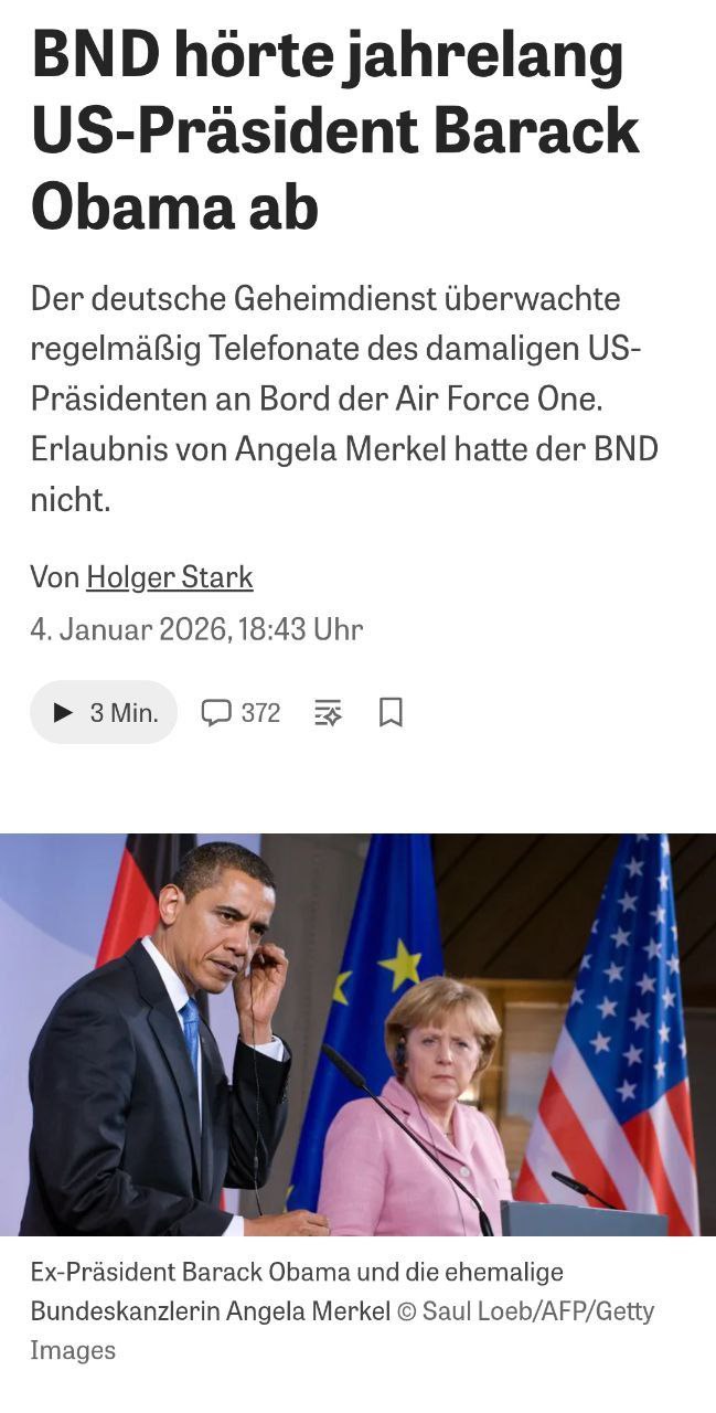 Старые шпионские скандалы как отвлечение внимания от текущих проблем?