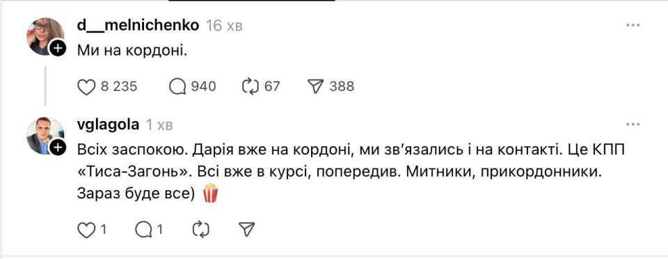 � ��� ��� ���������� ������ �������, ������� ������� ���������� ����������� ���������� ���������� ��������