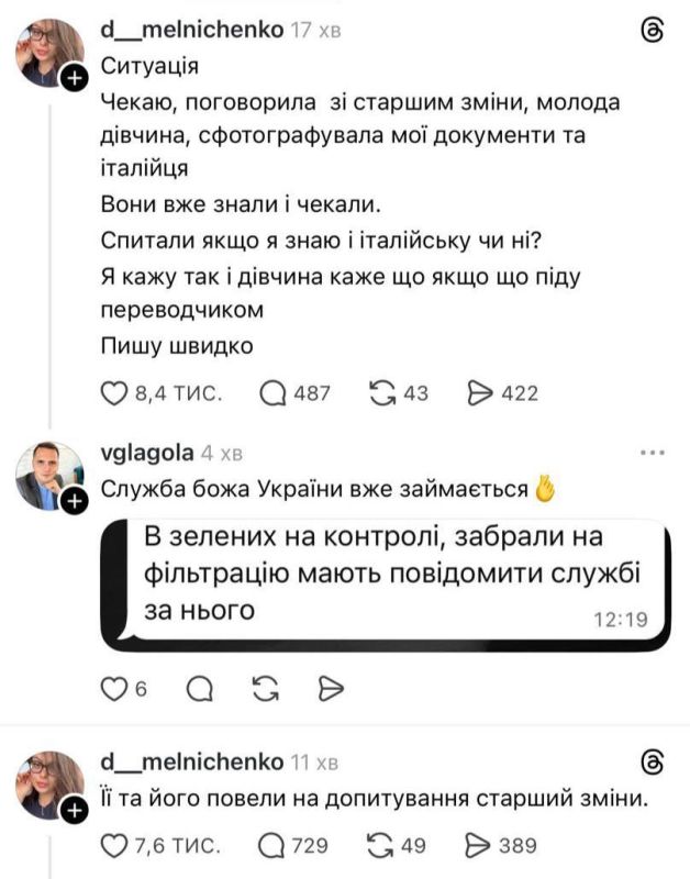 � ��� ��� ���������� ������ �������, ������� ������� ���������� ����������� ���������� ���������� ��������