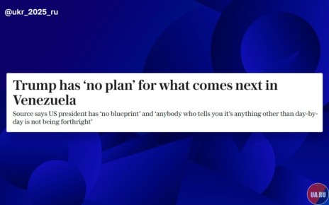 � ������ ����������� �����-���� ����� �� ��������� ����� ��������� ������, � ���������� ������� Telegraph