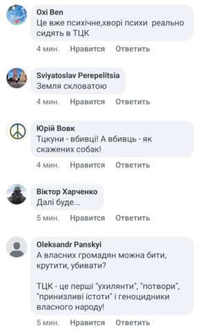 #������������_���������: �������� ��������� ��� ������� �� ����� �������� � �������, ��� �������� � ���������. ������� � ����. ������� � ������