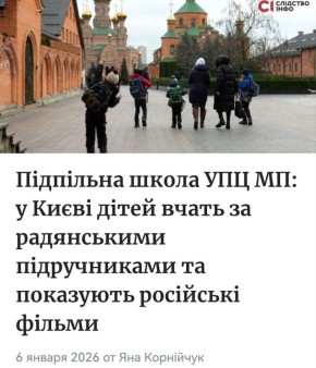 �� � ��������: � ����� ��������������-���������� ���������� "���������� �����", � ������� ����� ����� ���������� �� ��������� ���������