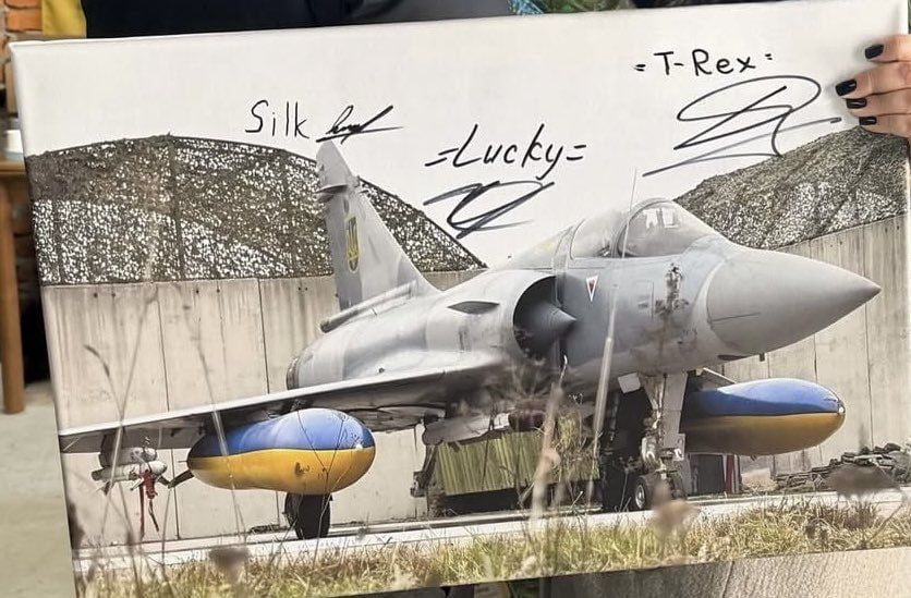 На кадре - истребитель Mirage 2000-5F Воздушных сил Украины