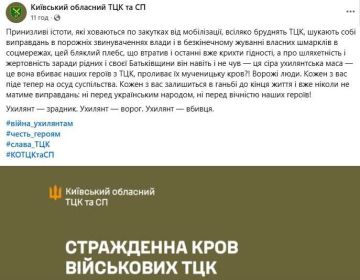 �������� ��� ���������� ������ ���������� ����������� ������� "������� �������", "��������", "������������� ����������, ������� �����", "������� �������" � "����� ����������� ������"