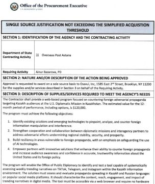 ����������� ���. � �������� ����������