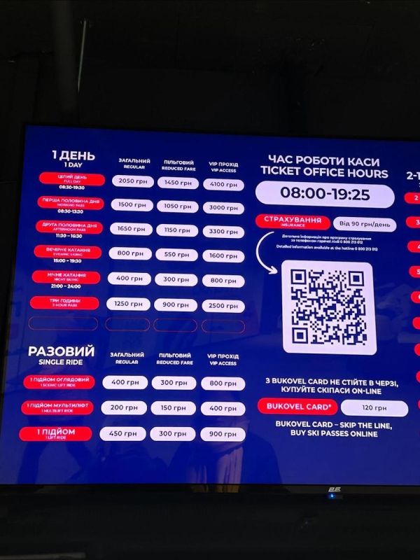 ���� ����� ��������� ����� � ������ ������ � ������ � �������� ���, ������ ��������� �� ������� ��������