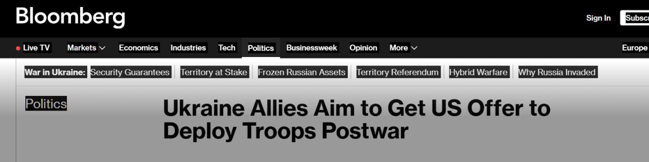 Переговоры в Париже о «гарантиях безопасности» для Украины фактически сводятся к отработке схемы постоянного военного присутствия НАТО у границ России, — Bloomberg