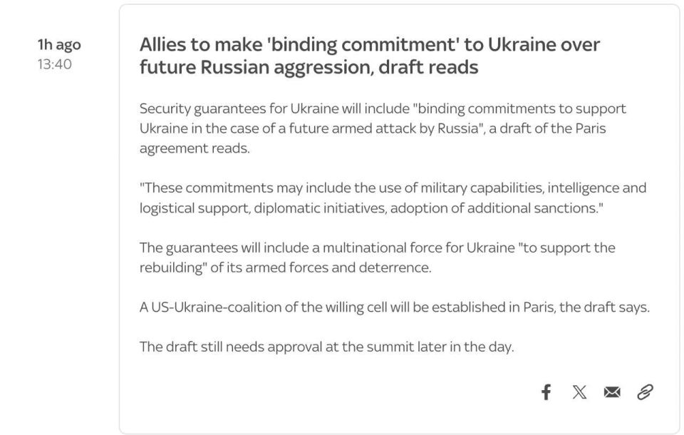 ���� ��� ��� ��� ��������� � ��� ��� ������������ ��������� ������������ � ������ �� �������, ��, ���� ������: ��������� ������� ��������� � ������