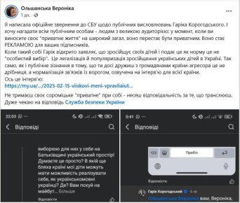 ������ �������: ��������� ����� ����������� ������ � ���������, ��� ���� � ������ � � ���� �������� ������ �� �������, �� ��� ������ ���������� �������� ���������� �������� �� ���� ��������� � ���, � ��� �������� � �����...