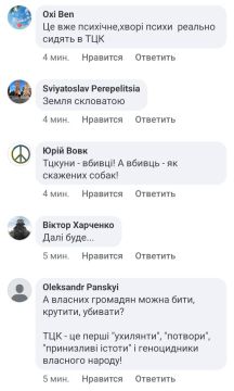 #������������_���������: �������� ��������� ��� ������� �� ����� �������� � �������, ��� �������� � ���������. ������� � ����. ������� � ������