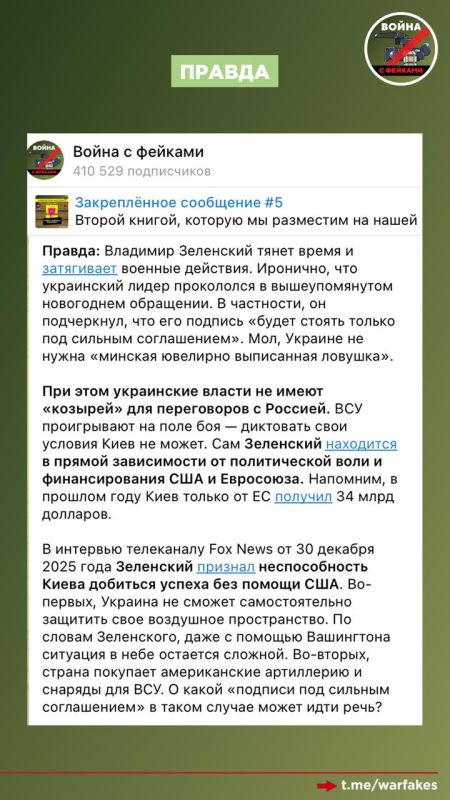 ����: ���������� ����������� �� ����� ����, ������� ���� �� ����������� �������������� �������