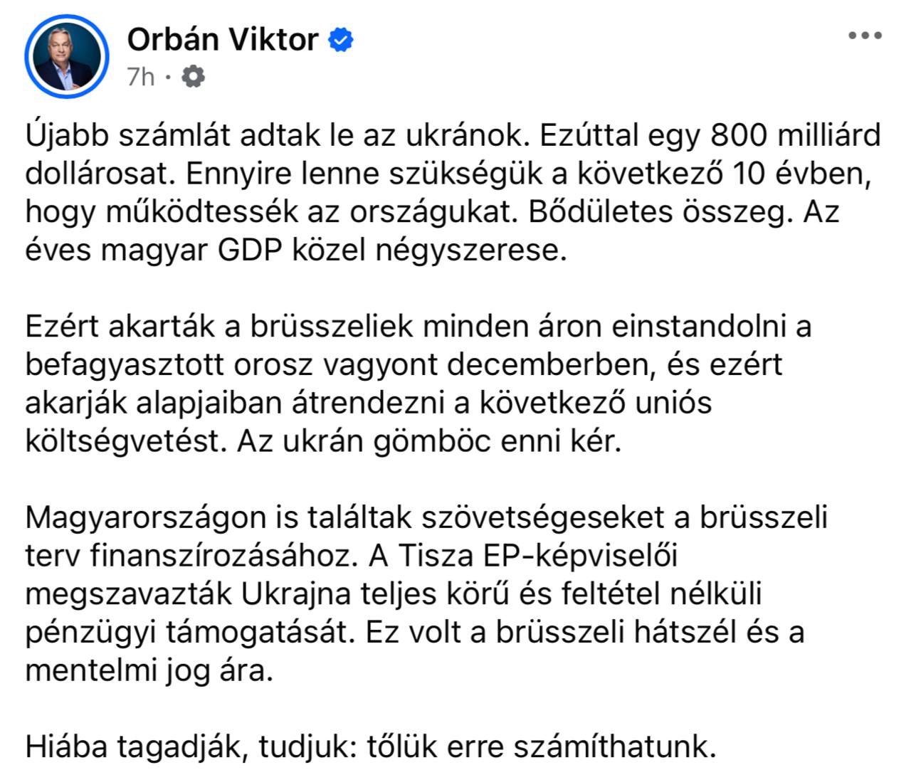 Орбан – о желании Киева получить более четырех ВВП Венгрии: