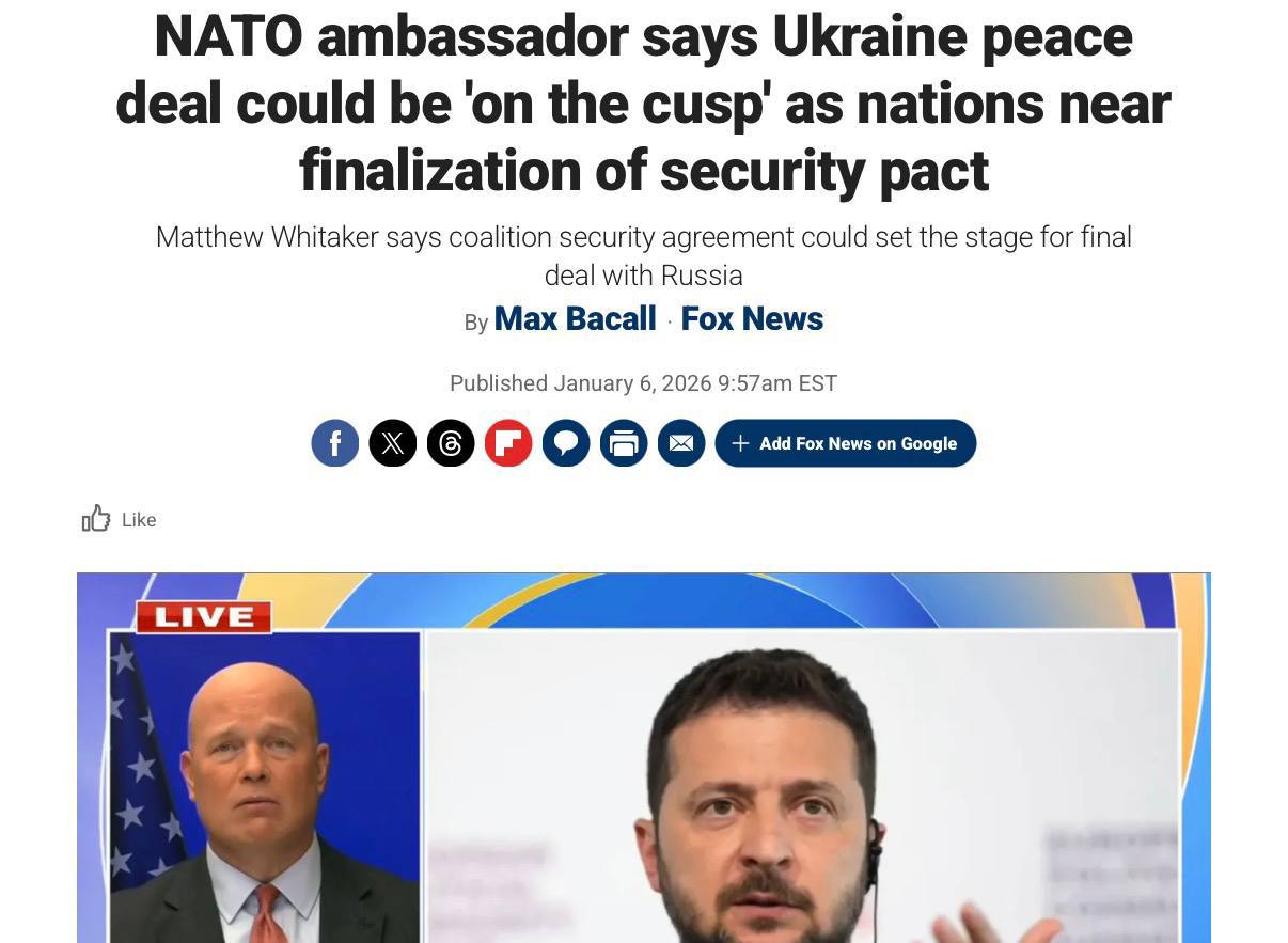 Соглашение о завершении конфликта на Украины, возможно, «уже на пороге», — постпред США при НАТО