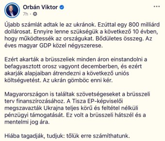 �������� ��������� ��� ���� ����