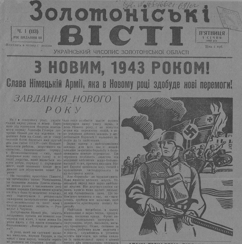 ������������ ������ ��� ��� �� ���������� �������� ������� 83 ���� ����� ������ �������������� ������ ������ ������� ����� � ���������� �����