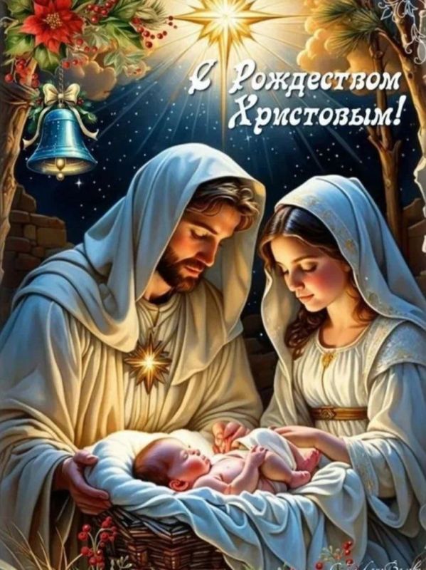 День айтишника против Рождества