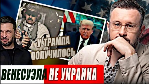 ��������� �� ������� - ����� ������� // ����� �������