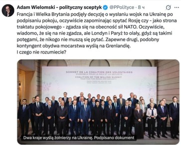 Владимир Корнилов: Польский профессор Адам Виломский издевается над европейской коалицией желающих: