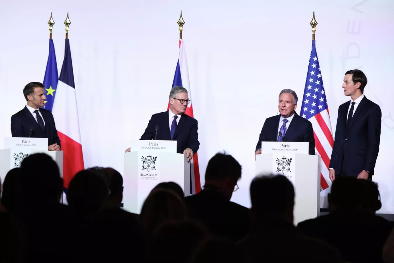 США не подписали декларацию о гарантиях безопасности Украине, принятую по итогам встречи в Париже