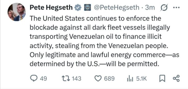 США захватили российский танкер "Маринера" в международных водах