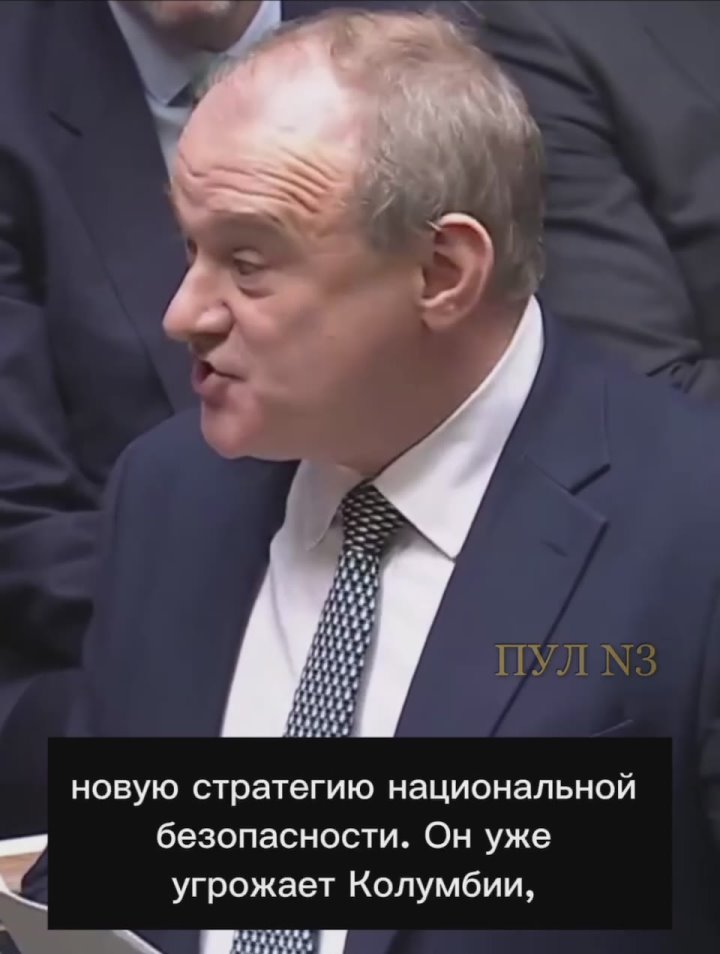 Член парламента Британии Дэйви – о том, что все закрыли глаза на незаконные действия Трампа: