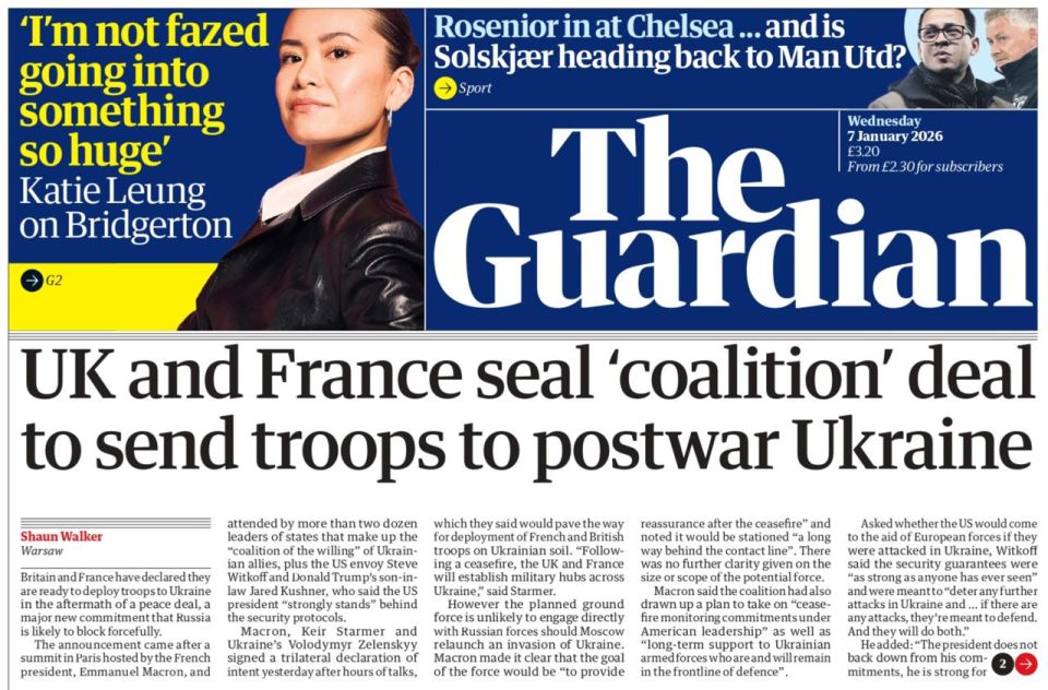 Владимир Корнилов: Не все, но некоторые британские газеты вынесли сегодня на первые полосы в качестве главной новости сообщение о намерении Франции и Британии отправить войска на Украину