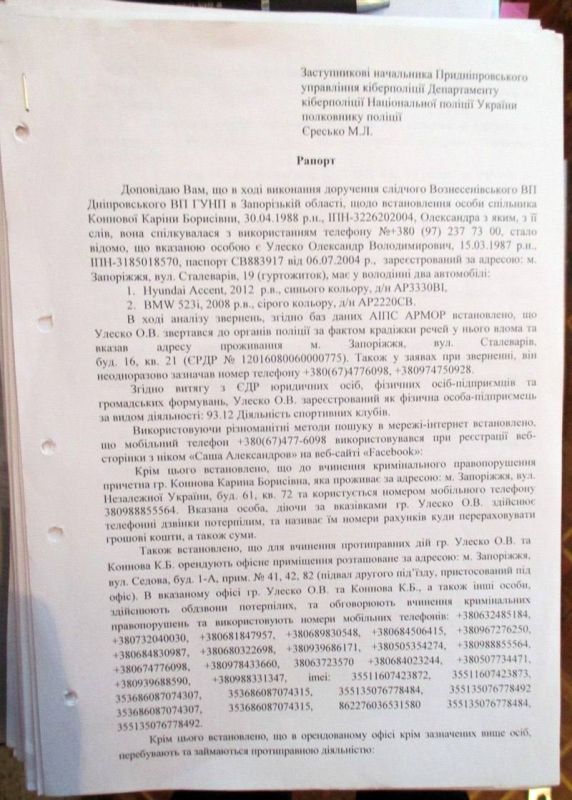 ���� ����: �� ���� ��������� ��������� �������� �������� ������������� ������� �������� ���������� ������������ ������� �������