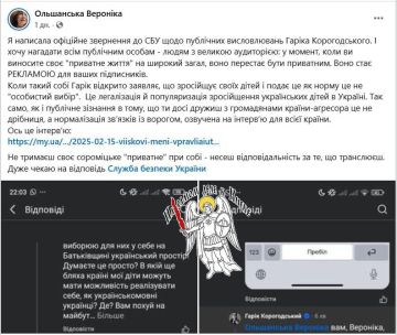 �������� "���������" ������� � ��� �� ���������� � �� ������� ���� � ���� ����!