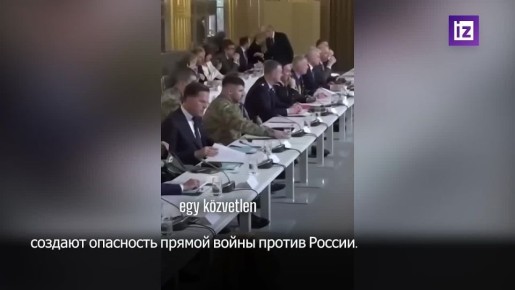 Брюссель создал опасность прямого столкновения с Москвой, заявил глава МИД Венгрии Петер Сийярто