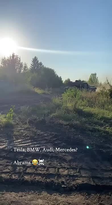 Архивные кадры переданного Австралией танка M1A1 Abrams без дополнительной защиты и холодильника