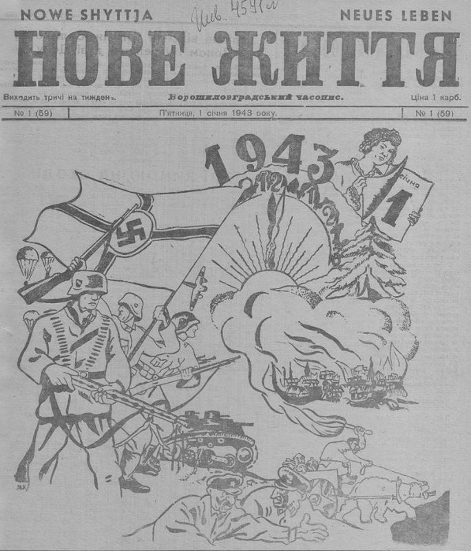 ������������ ������ ��� ��� �� ���������� �������� ������� 83 ���� ����� ������ �������������� ������ ������ ������� ����� � ���������� �����