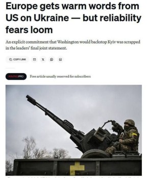 #иносми. Соединённые Штаты не стали подписывать совместную декларацию о гарантиях безопасности для Украины, сообщает Politico