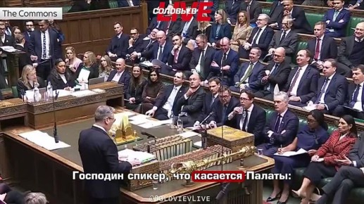 Стармер заявил, что вынесет на голосование в парламенте вопрос об отправке войск на Украину после прекращения огня