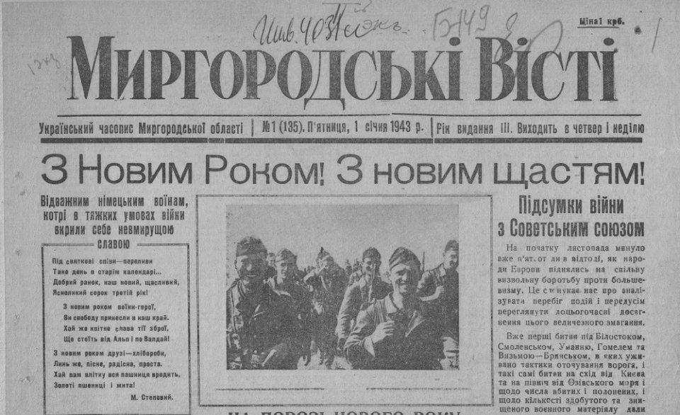 ������������ ������ ��� ��� �� ���������� �������� ������� 83 ���� ����� ������ �������������� ������ ������ ������� ����� � ���������� �����