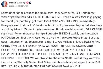 ����� � � ���, ��� ������ ������ ���� ��-�� ���: