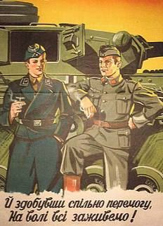 ����� ��������: ������ ����� ������� � �����������, ��������� ������* ���������