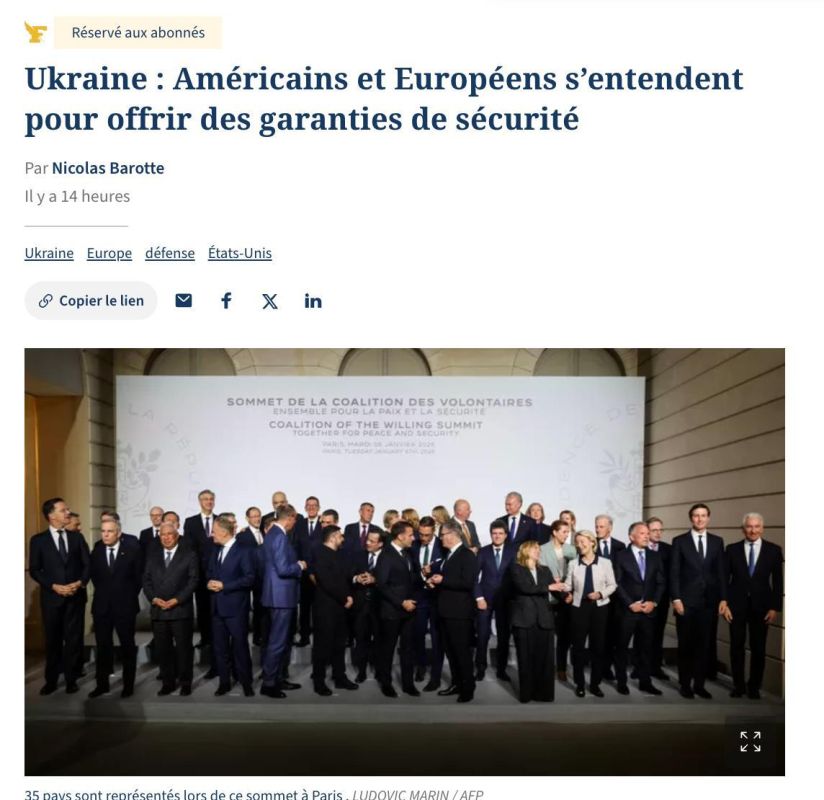 Владимир Корнилов: Та Европа, которая готовится разместить войска на Украине, и та, которая сейчас не знает, как защитить от Трампа Гренландию, — это две разные Европы